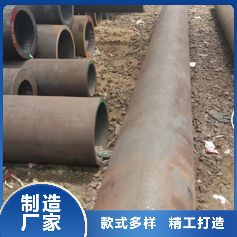 无缝钢管20A无缝管质量三包