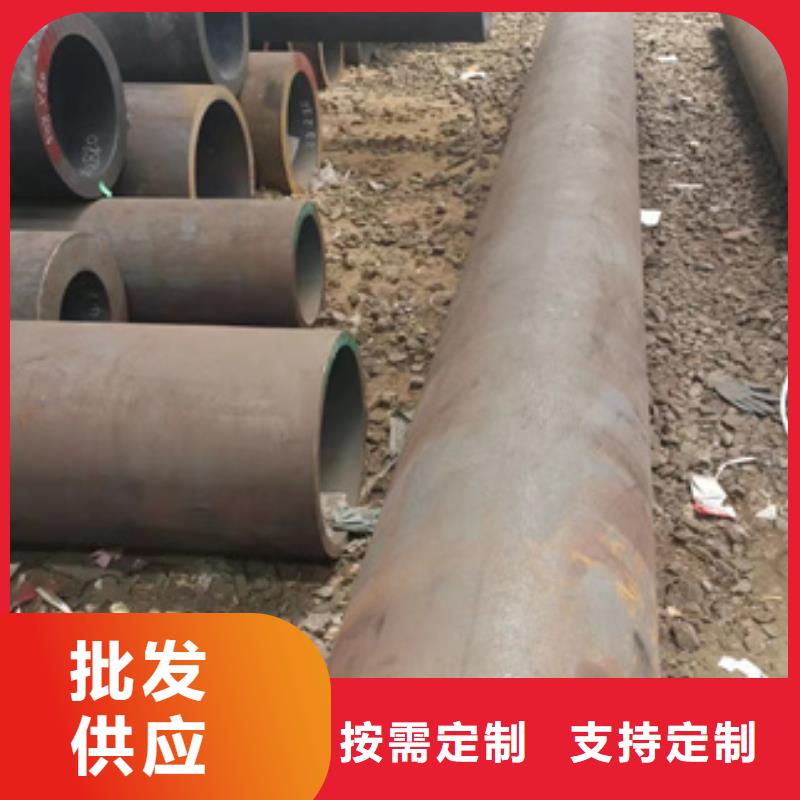 无缝钢管P91无缝钢管多年实力厂家