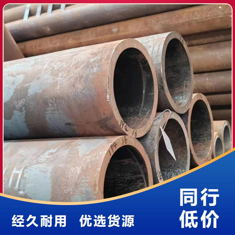无缝钢管P91无缝钢管海量库存