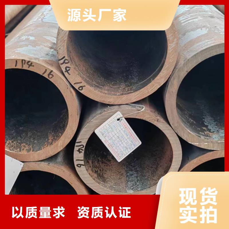 无缝钢管WB36无缝钢管通过检测