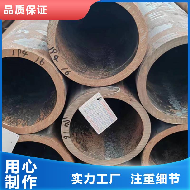 无缝钢管20A无缝管工厂直营