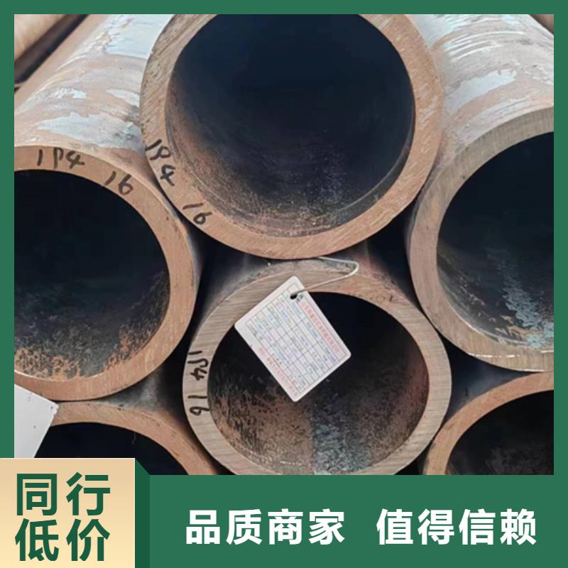 无缝钢管42crmo无缝钢管大品牌值得信赖