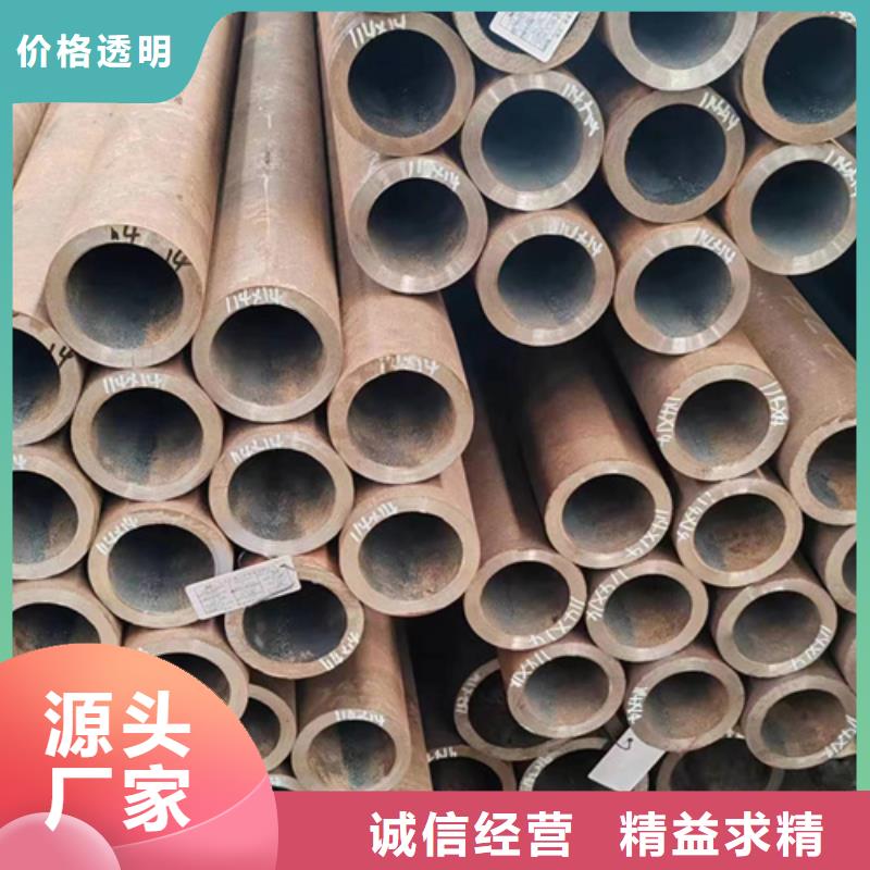 无缝钢管20CrMnTi无缝钢管主推产品