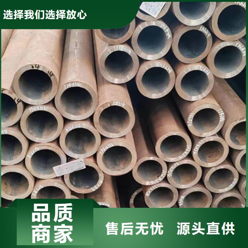 无缝钢管P11无缝钢管行业优选