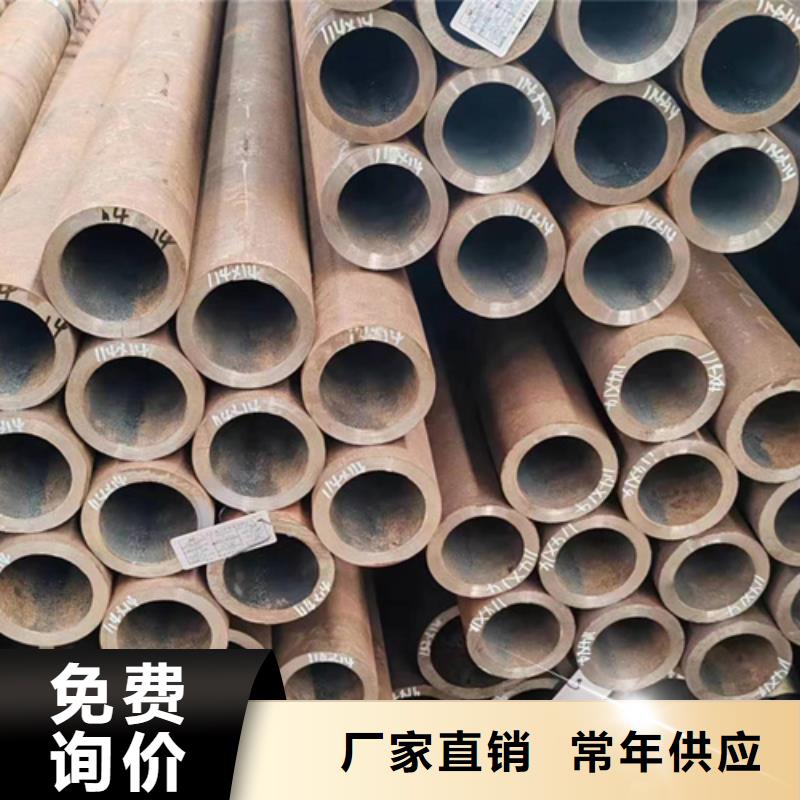 无缝钢管38CrSi无缝钢管好厂家有担当