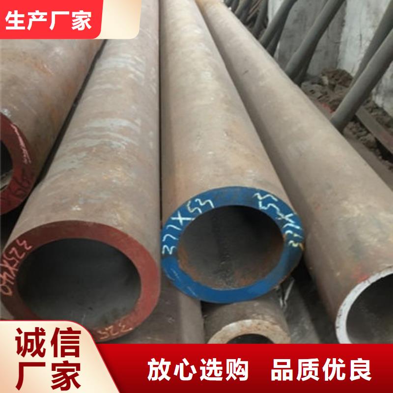 无缝钢管219无缝钢管多种场景适用