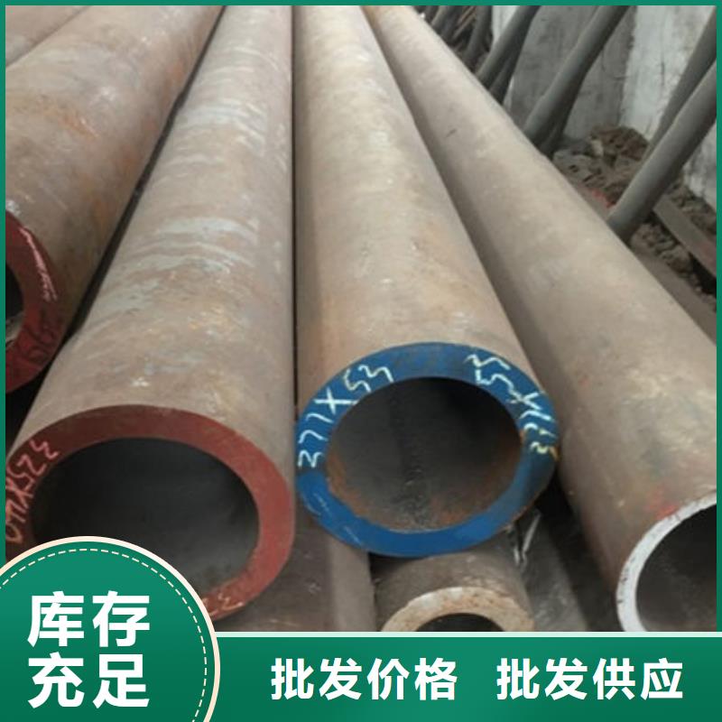 无缝钢管,325无缝钢管极速发货