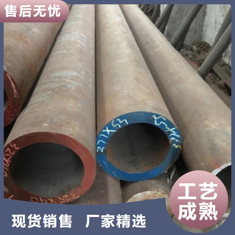 无缝钢管_Q390D无缝钢管好品质用的放心