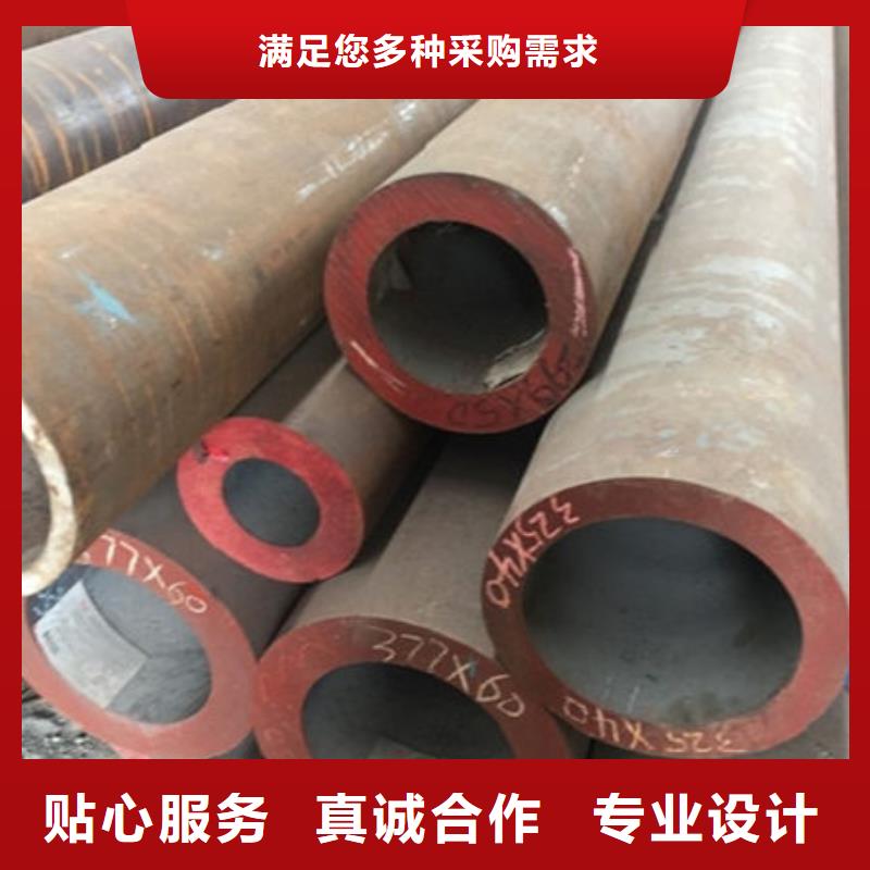 无缝钢管20A无缝钢管优选原材