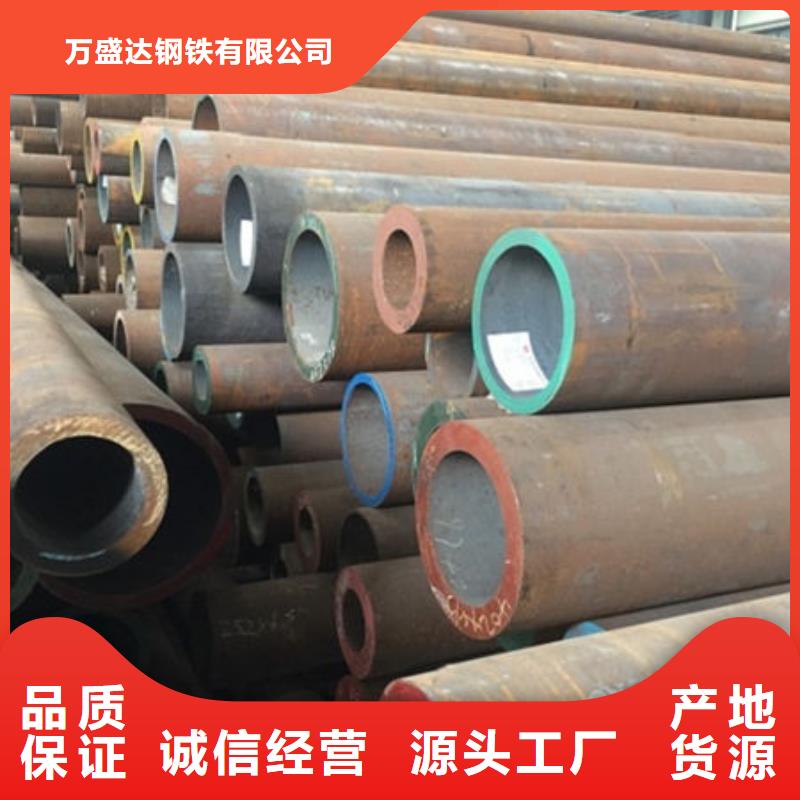 无缝钢管,325无缝钢管极速发货