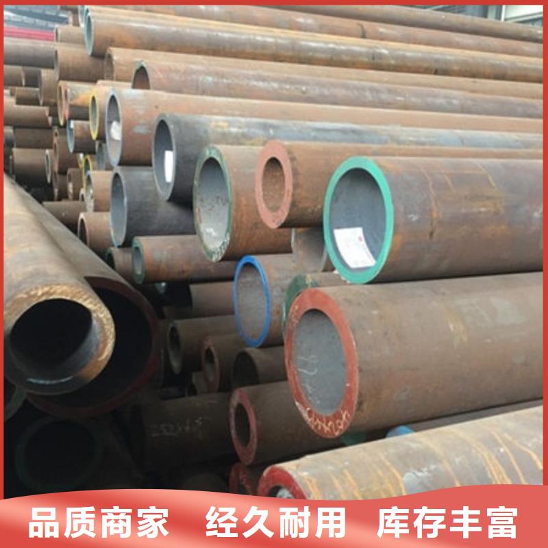 无缝钢管,20MnG无缝管低价货源