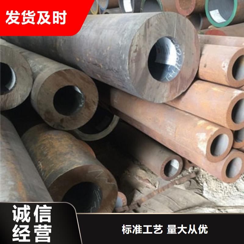 Q355D无缝方管-视频-Q355D无缝方管-万盛达钢铁(信阳市分公司)服务区域平桥|固始|郑州|开封|商丘|平顶山