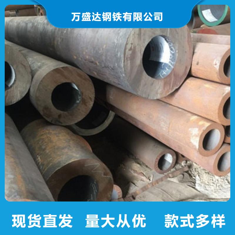 无缝钢管,45Mn2无缝管质量可靠