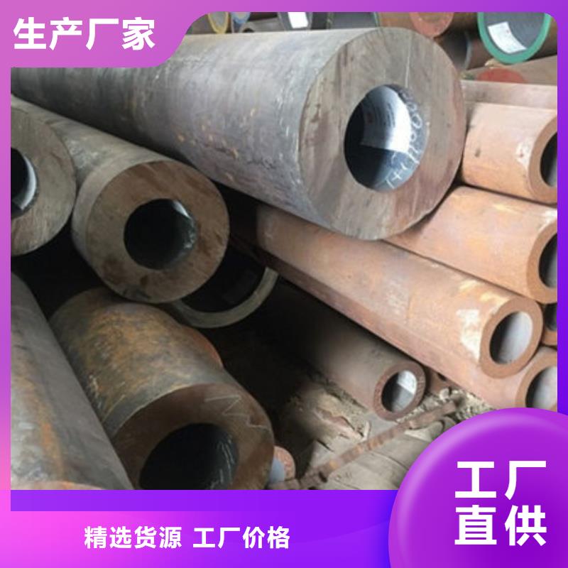 无缝钢管325无缝钢管实力厂家