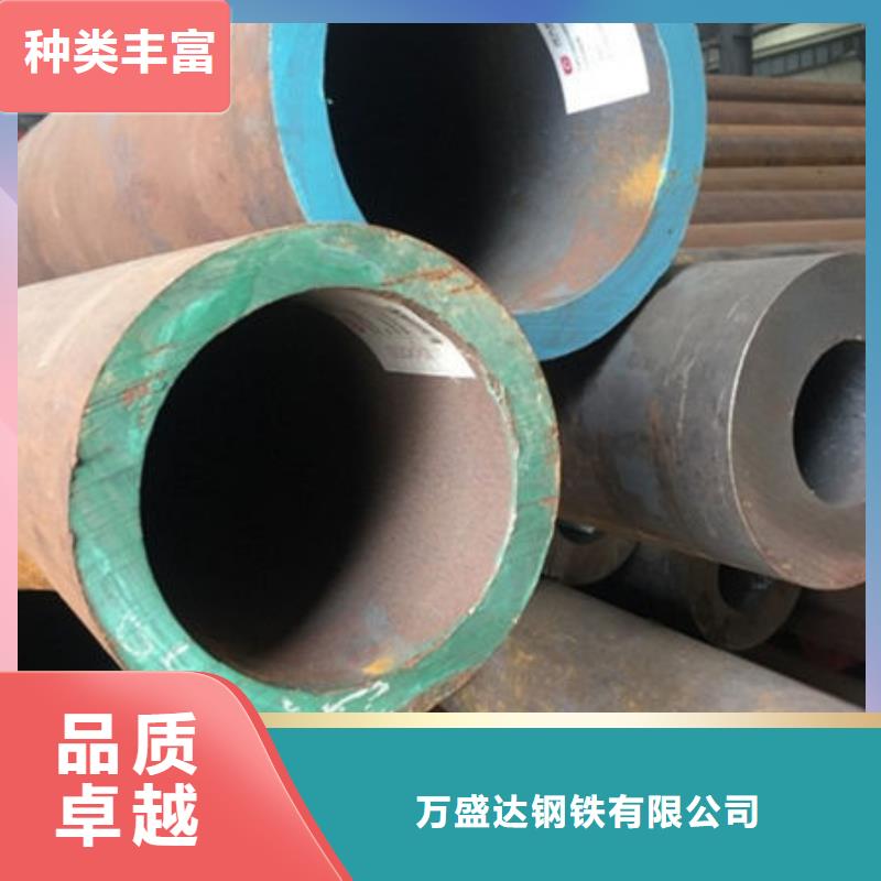 无缝钢管35Cr无缝管正规厂家