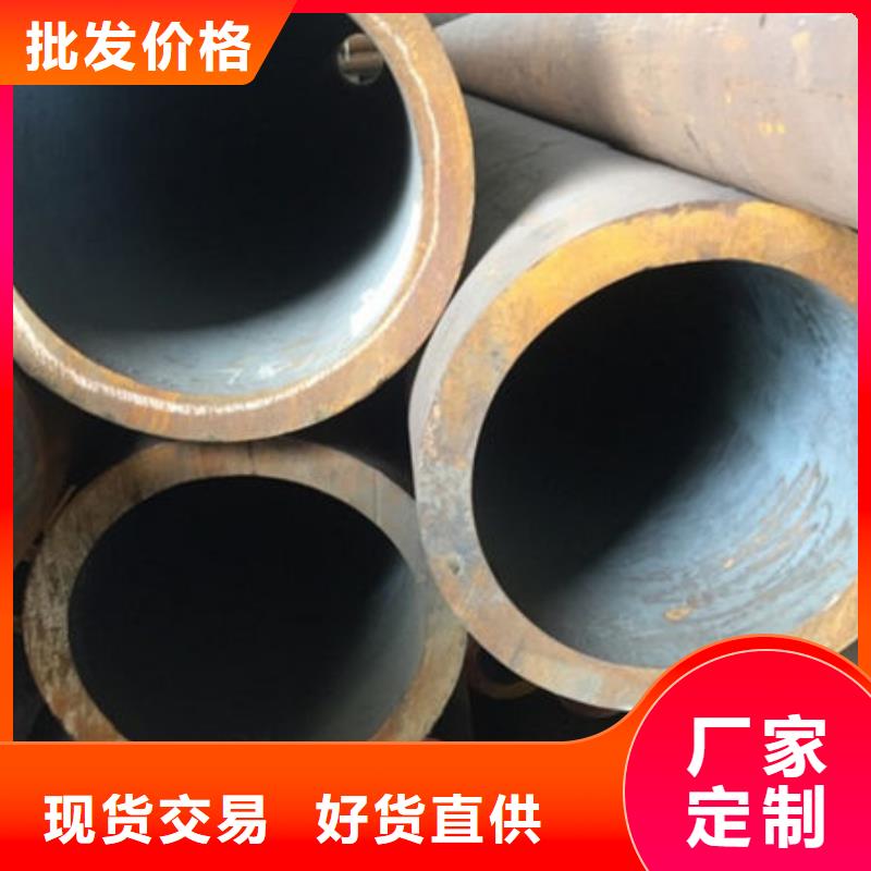 无缝钢管30CrMnSi无缝钢管专注生产制造多年