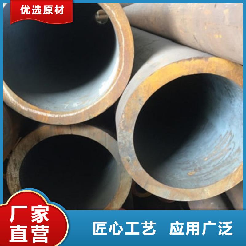 无缝钢管_Q390D无缝钢管好品质用的放心