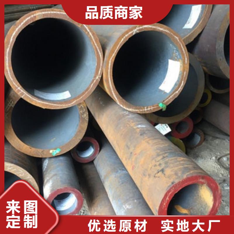 无缝钢管40cr无缝钢管专业的生产厂家