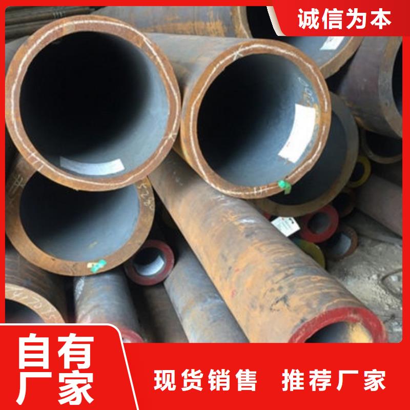 无缝钢管30CrMnTi无缝钢管好货采购