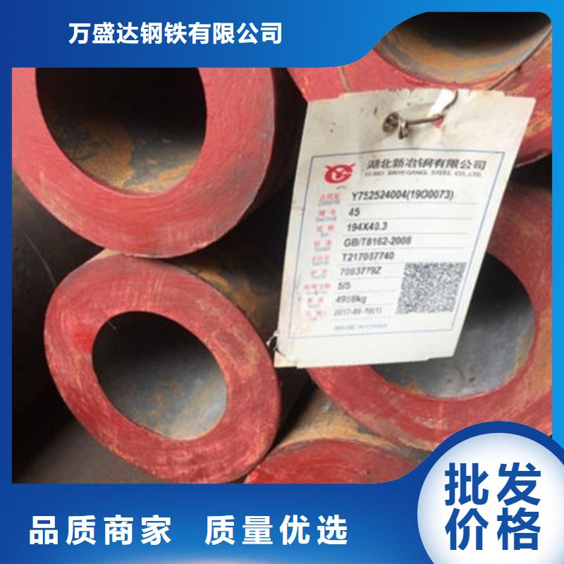 无缝钢管,27simn无缝钢管产品优良