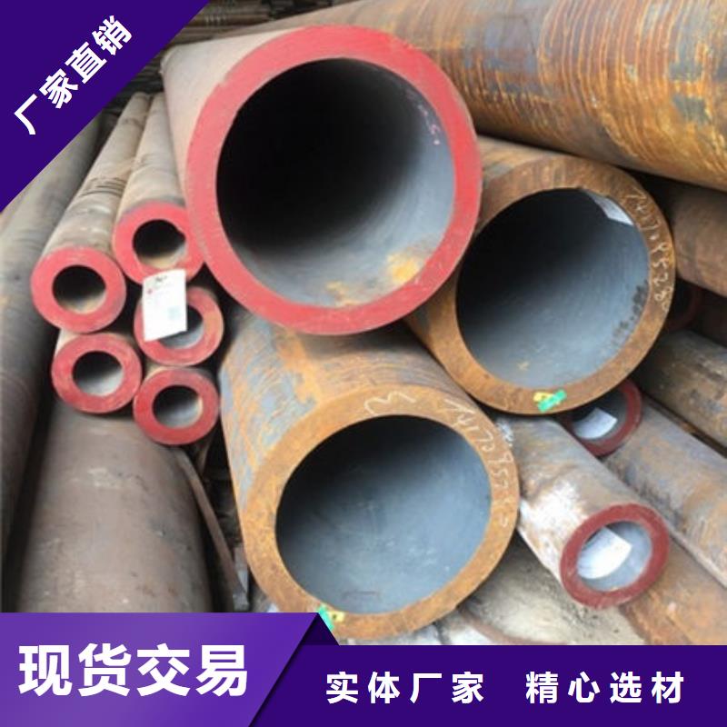 无缝钢管,35CrMo无缝钢管厂家批发价