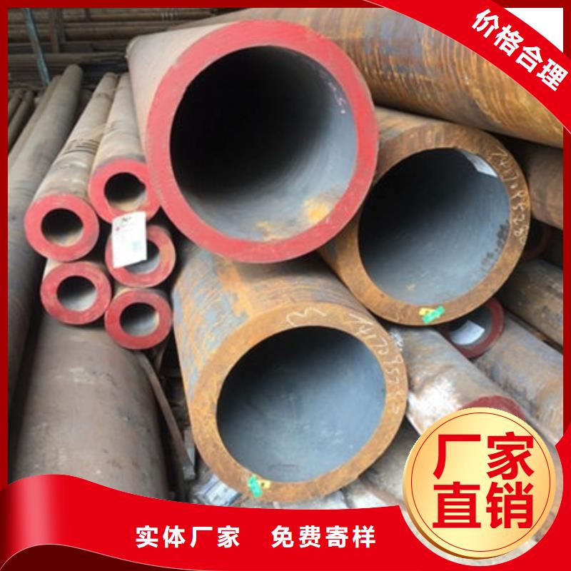 无缝钢管,273无缝钢管货源稳定