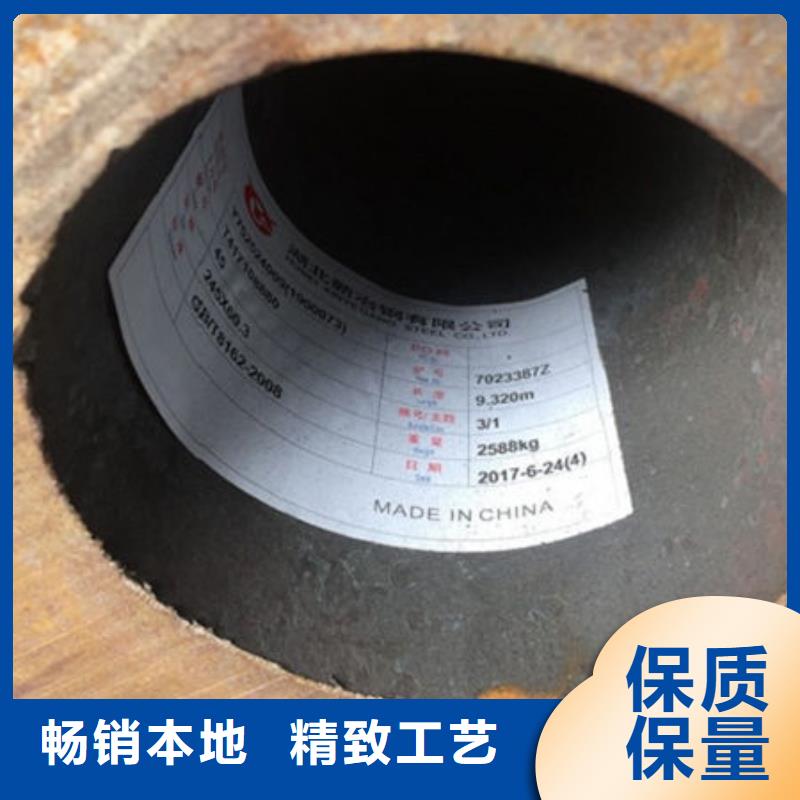 无缝钢管G345E无缝钢管做工细致