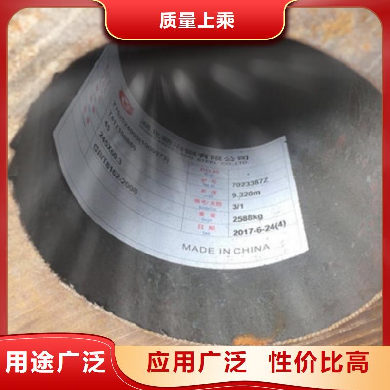 无缝钢管【Q355无缝方管】定制销售售后为一体