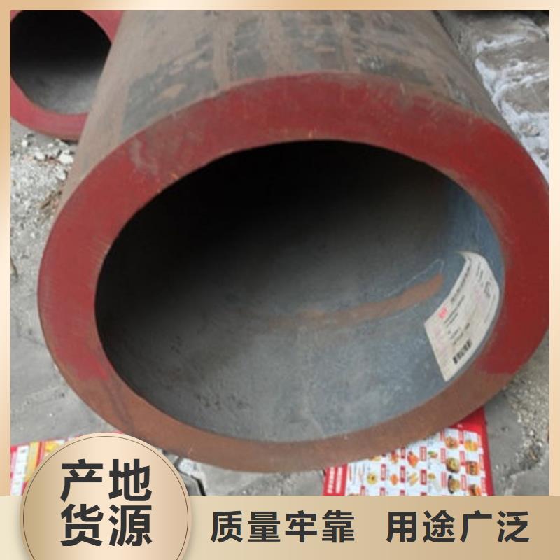 无缝钢管45Cr无缝管厂家大量现货