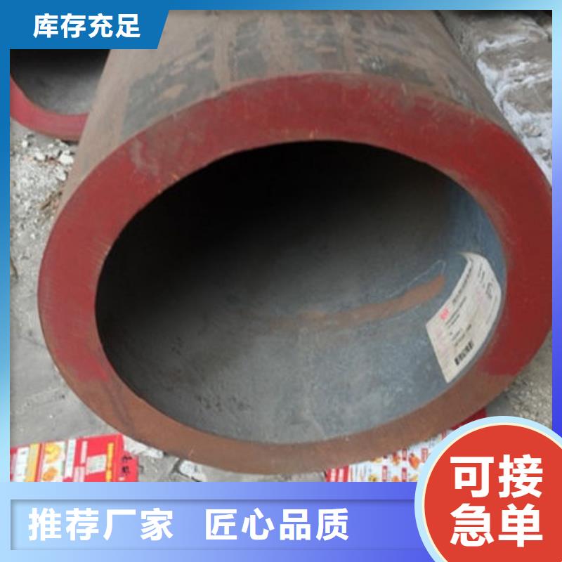 无缝钢管20G无缝钢管支持定制贴心售后