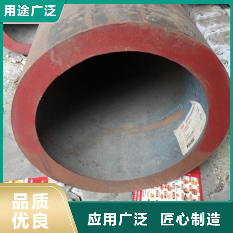 无缝钢管,30Cr无缝钢管标准工艺