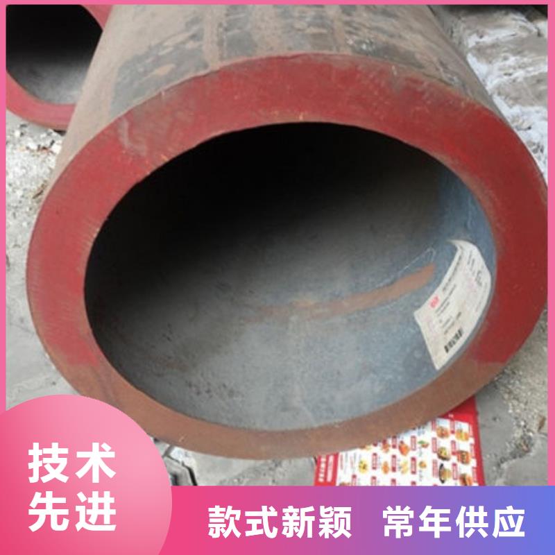 无缝钢管20A无缝管源头厂商