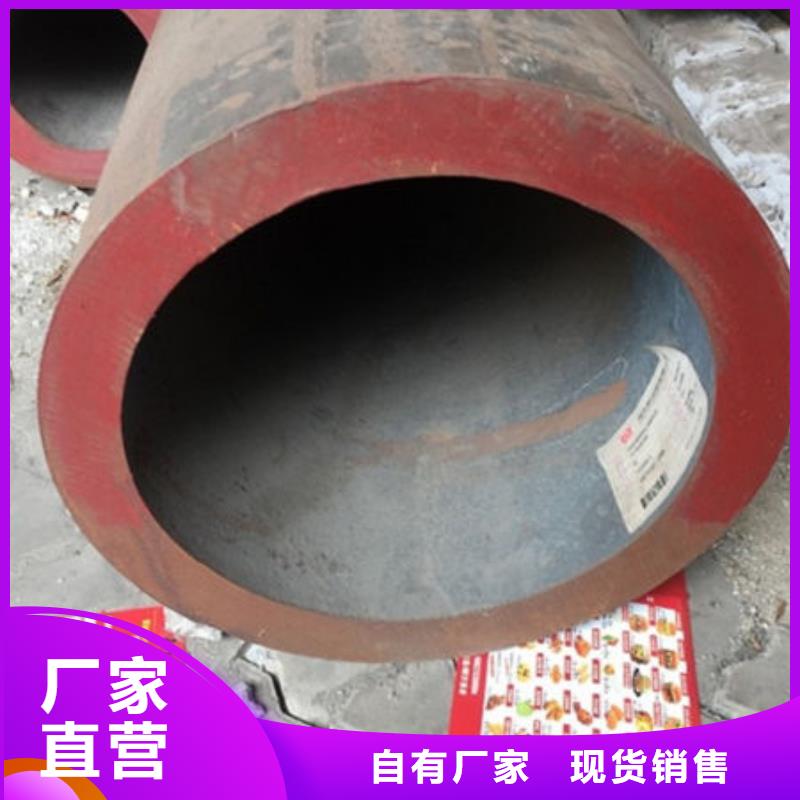 无缝钢管20A无缝钢管从源头保证品质