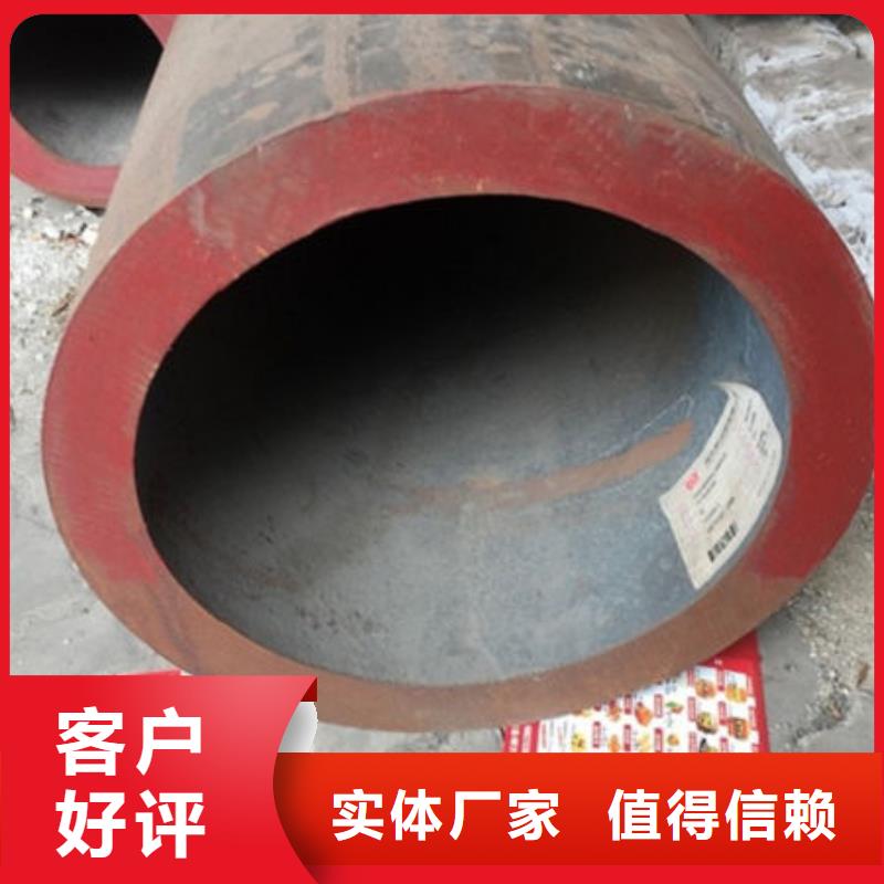 无缝钢管27simn无缝钢管加工定制