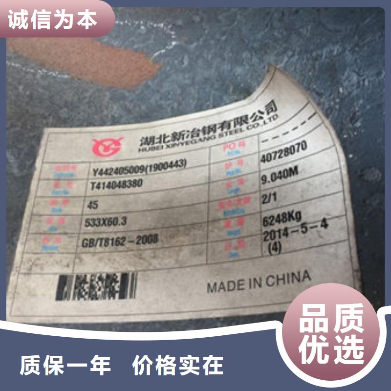 无缝钢管T91无缝钢管货源直供