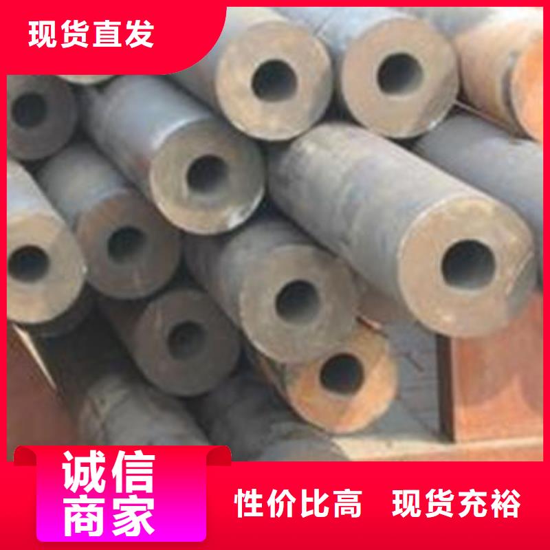 无缝钢管冷镀锌管厂家种类齐全