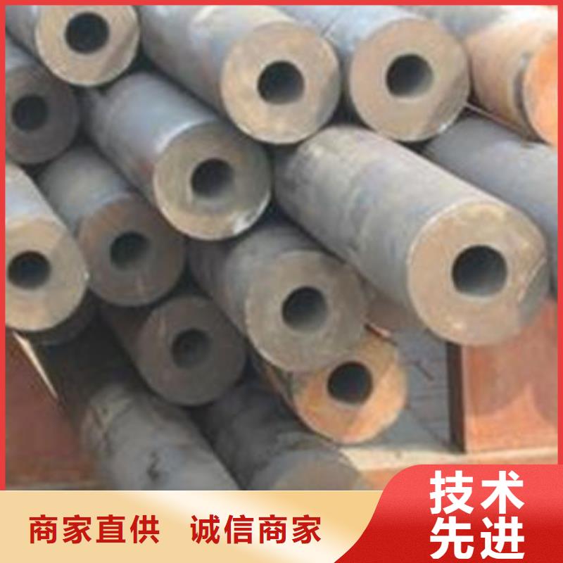 无缝钢管38CrMoAL无缝钢管放心得选择