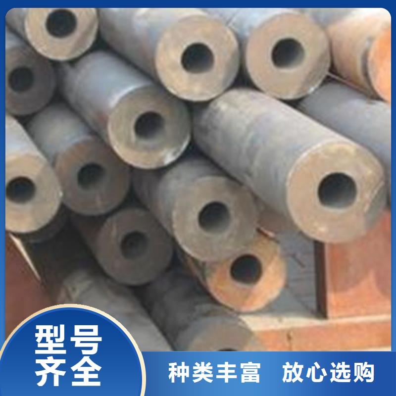 无缝钢管-35号无缝钢管种类丰富