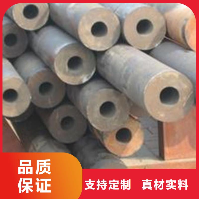 无缝钢管27SiMn无缝钢管实拍展现