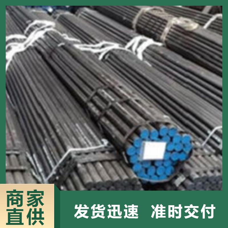 无缝钢管20CrMo无缝管货到付款