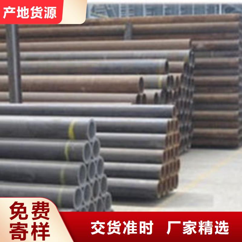 无缝钢管50CrV无缝钢管厂家定制