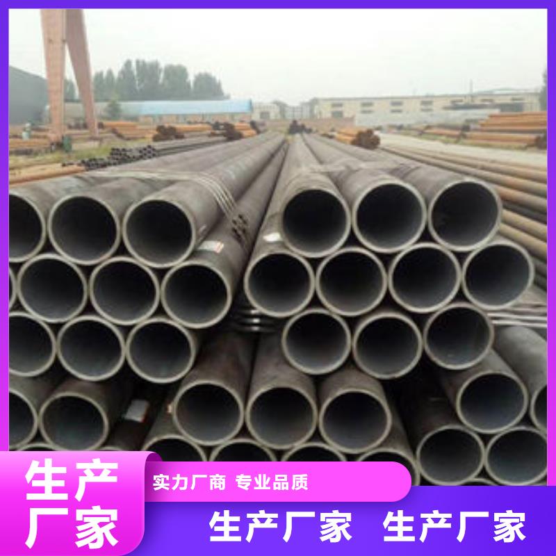 无缝钢管t11无缝钢管价格低