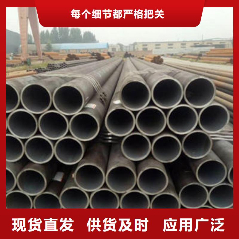无缝钢管30CrMnTi无缝钢管可接急单
