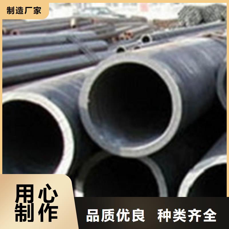 Q355D无缝方管-视频-Q355D无缝方管-万盛达钢铁(信阳市分公司)服务区域平桥|固始|郑州|开封|商丘|平顶山