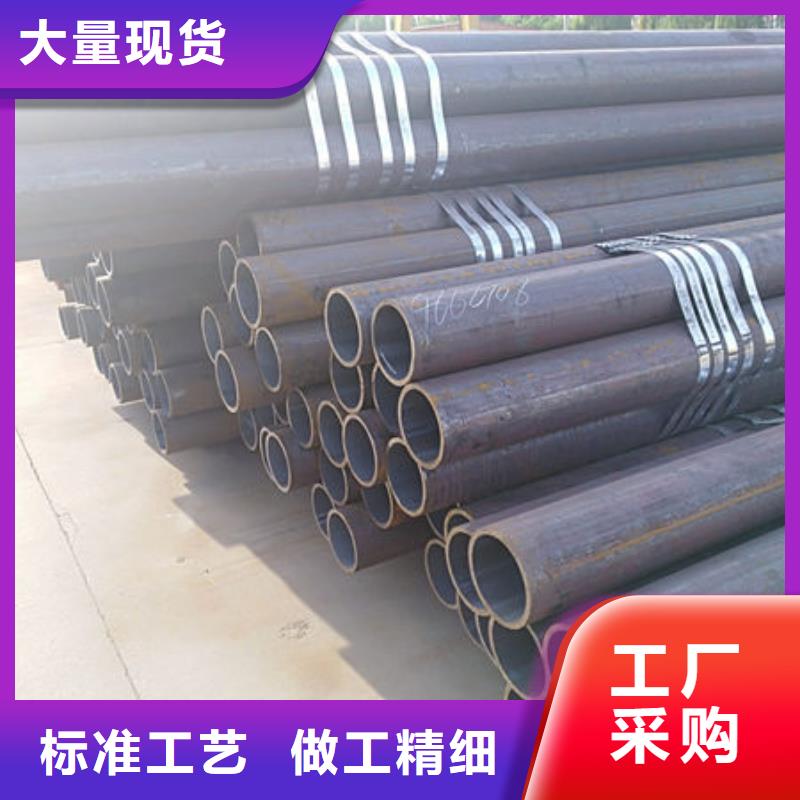 无缝钢管406无缝钢管通过检测
