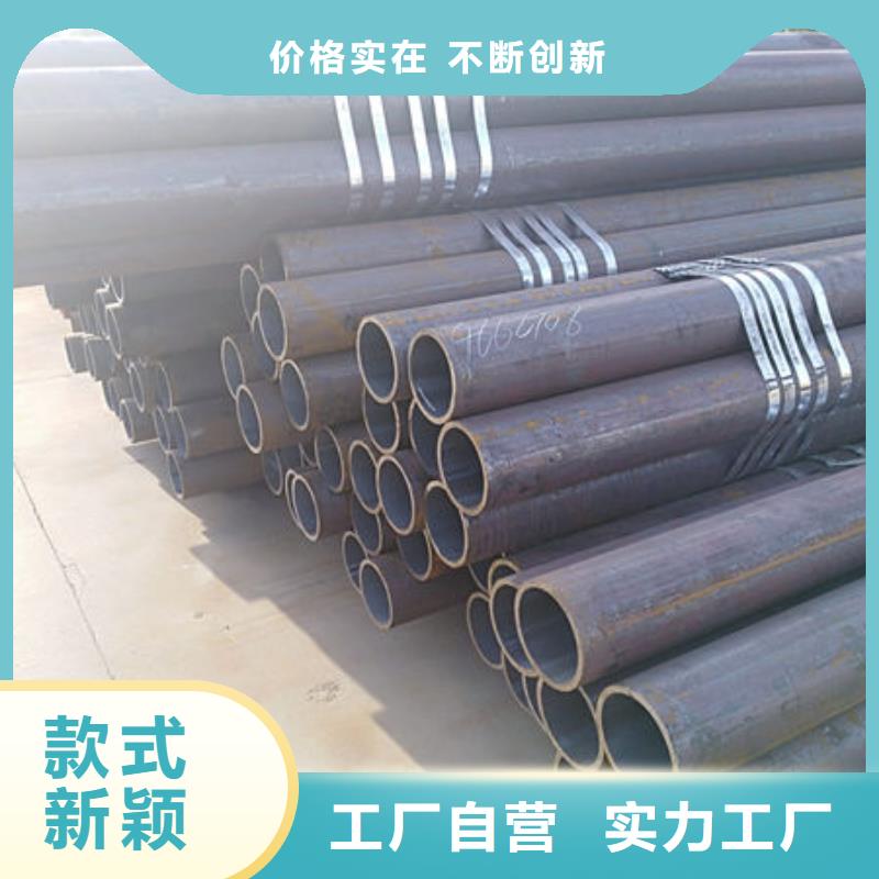 无缝钢管42crmo无缝钢管生产经验丰富