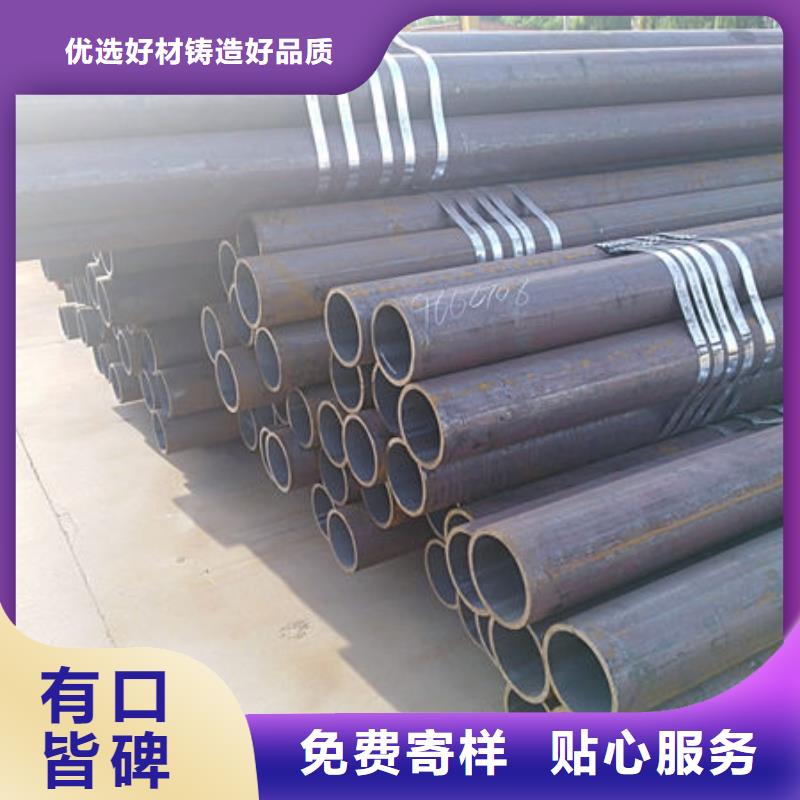 无缝钢管27simn无缝钢管加工定制