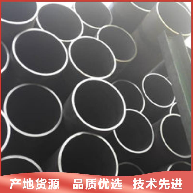 无缝钢管20MnG无缝钢管专注细节专注品质