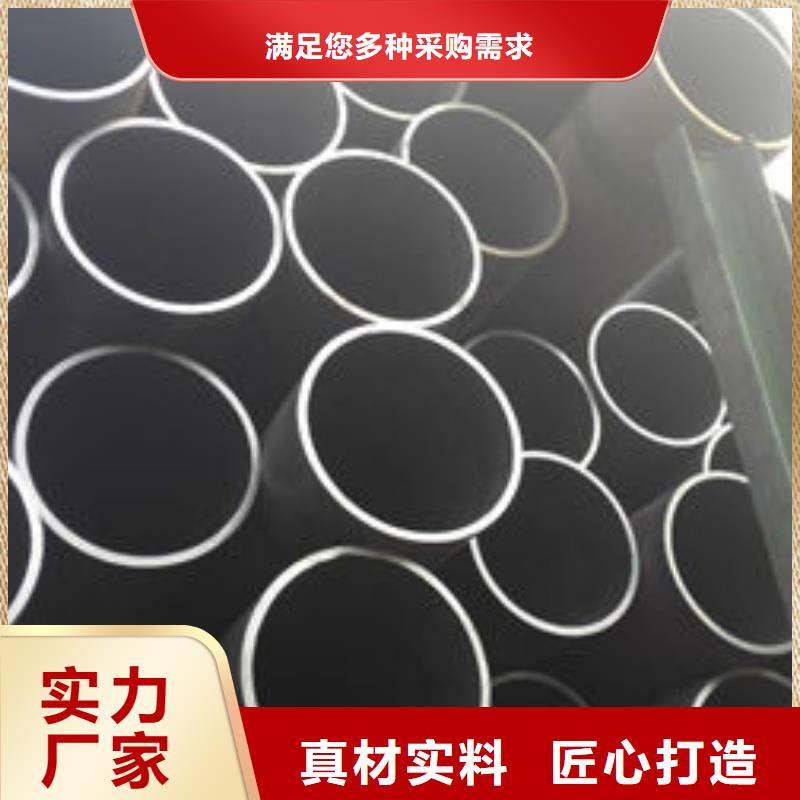 无缝钢管,27simn无缝钢管产品优良