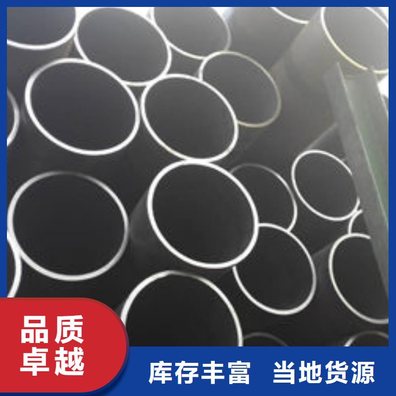 无缝钢管20A无缝管工厂直营